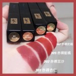 YSL The Slim Velvet Radical Matte Lipstick 