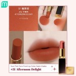 Tom Ford Lip Color Satin Matte