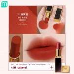 Tom Ford Lip Color Satin Matte