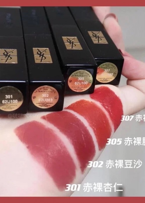 YSL The Slim Velvet Radical Matte Lipstick 