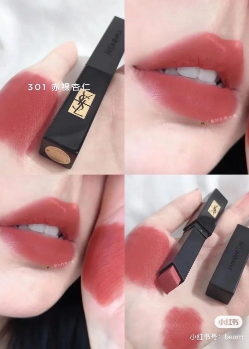 YSL The Slim Velvet Radical Matte Lipstick 