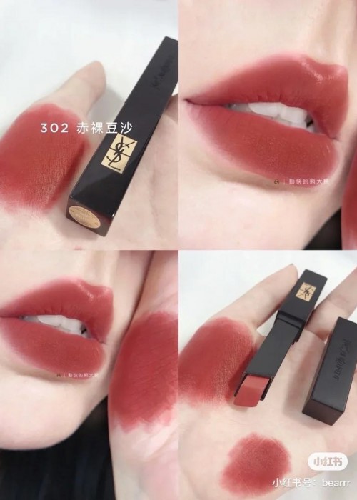 YSL The Slim Velvet Radical Matte Lipstick 