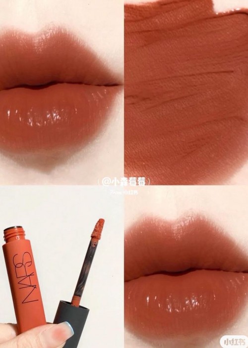 Son Kem Nars Air Matte Lip Color