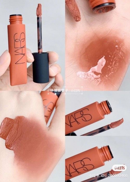Son Kem Nars Air Matte Lip Color