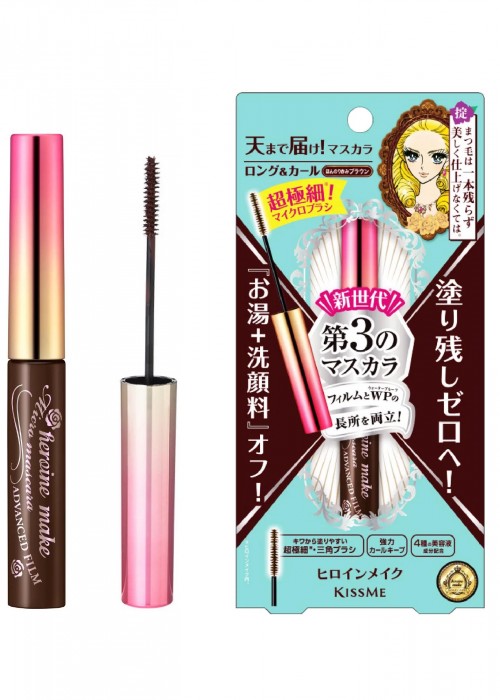 Mascara Kiss Me Heroine Make Advanced Micro Film