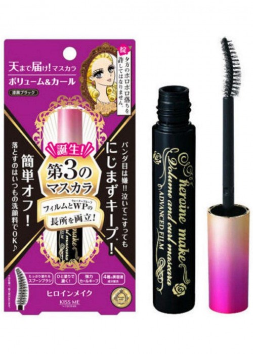 Mascara Kiss Me Heroine Volume & Curl Advanced Film (Màu Tím)