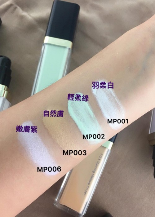 Kem Lót FOX Stunning Make Up Primer