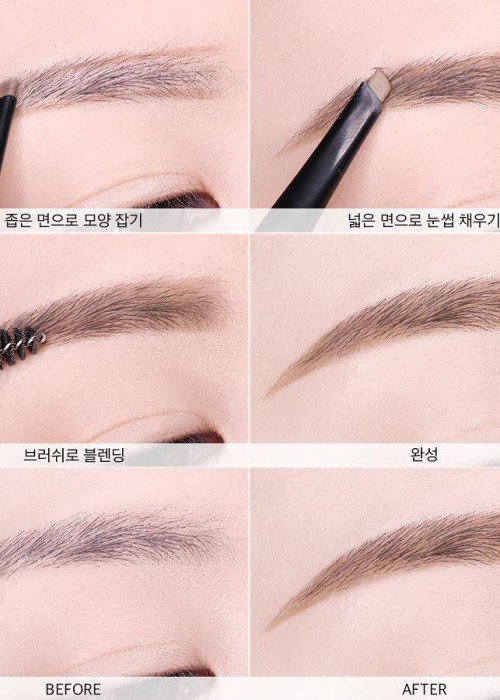 Chì Kẻ Mày Maybelline Define & Blend